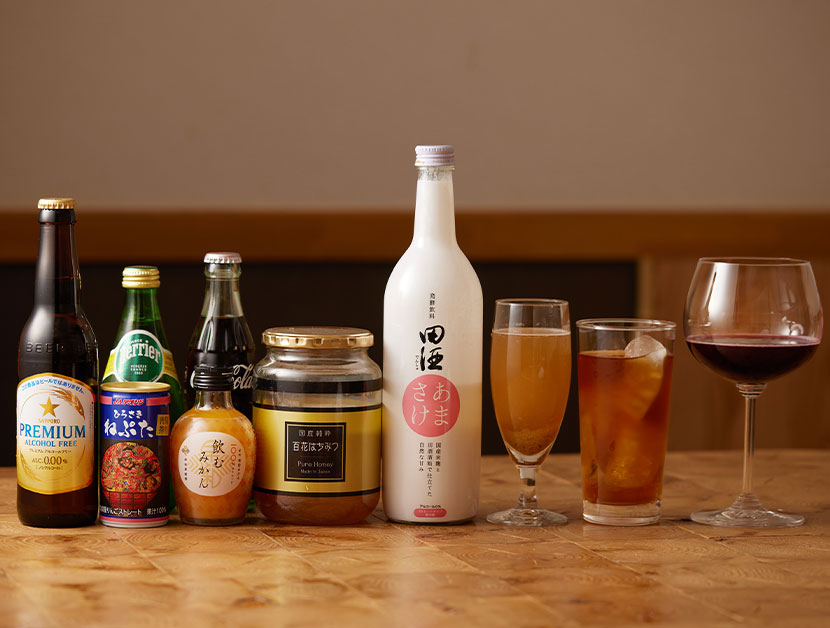 ドリンク集合